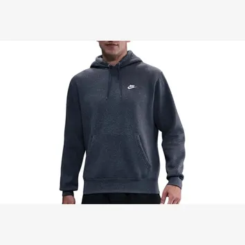 Худі Чоловіче Nike Club Pullover Hoodie Grey FN3859-071