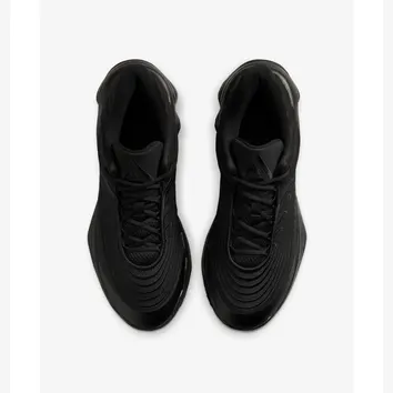 Кросівки Чоловічі Nike Giannis Immortality 4 FQ3680-003