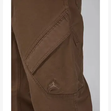 Штани Чоловічі Jordan Chicago Pants Brown FV7255-223
