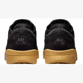 Кросівки Чоловічі Nike SB PS8 Black/Gum FV8493-005
