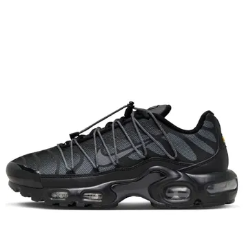 Кросівки Чоловічі Nike Air Max Plus Black/Metallic Platinum FZ2770-001
