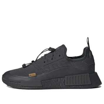 Кросівки Чоловічі Adidas NMD_R1 TR Carbon/Carbon/Gum GX4494