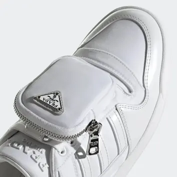 Кросівки Чоловічі Adidas Forum Low Prada GY7042