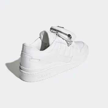 Кросівки Чоловічі Adidas Forum Low Prada GY7042