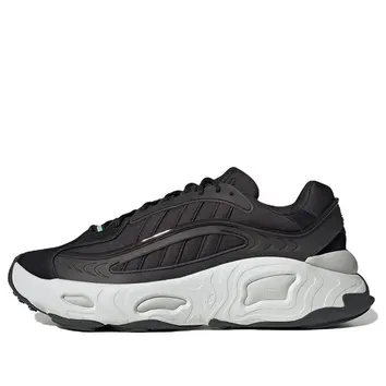 Кросівки Чоловічі Adidas Oznova GY7048