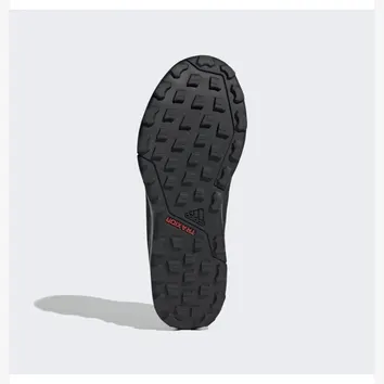 Кросівки Чоловічі Adidas Terrex Tracerocker GZ8910