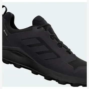 Кросівки Чоловічі Adidas Terrex Tracerocker GZ8910