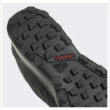 Кросівки Чоловічі Adidas Terrex Tracerocker GZ8910