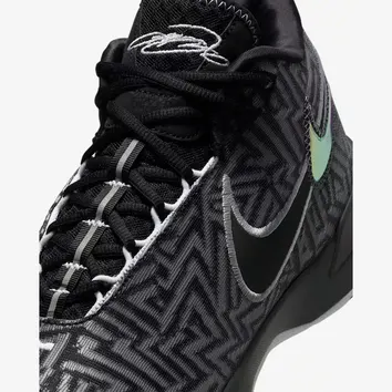 Кросівки Чоловічі Nike Zoom LeBron NXXT Genisus HF0712-004