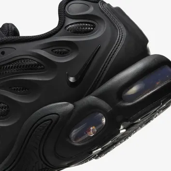 Кросівки Чоловічі Nike Air Max Plus Drift HF0785-001