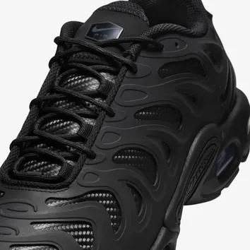 Кросівки Чоловічі Nike Air Max Plus Drift HF0785-001