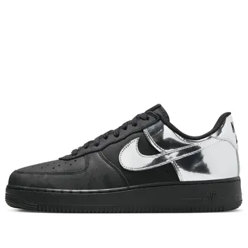 Кросівки Чоловічі Nike Air Force HF2885-001