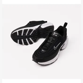 Кросівки Чоловічі Nike Air Max Portal HF3053-001