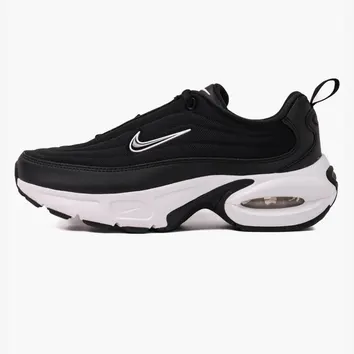 Кросівки Чоловічі Nike Air Max Portal HF3053-001