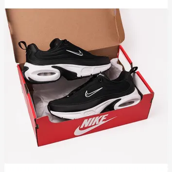 Кросівки Чоловічі Nike Air Max Portal HF3053-001