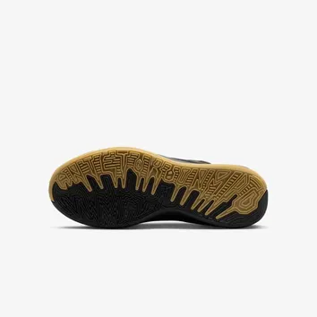 Кросівки Чоловічі Nike Giannis Freak 7 HF3450-006