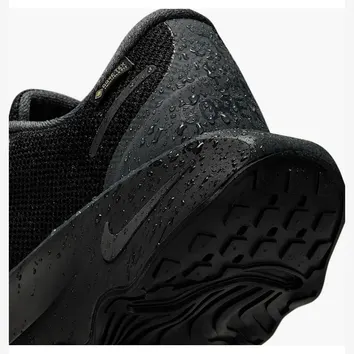 Кроссовки Мужские Nike Motiva GTX Black HM0355-001