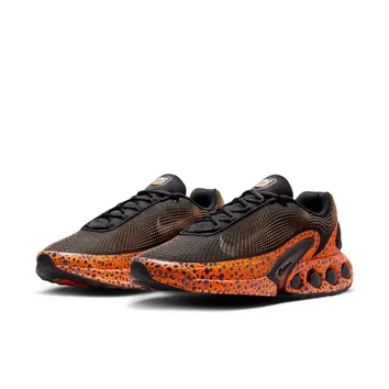 Кроссовки Мужские Nike DN PRM HM0811-900