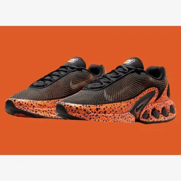 Кроссовки Мужские Nike DN PRM HM0811-900