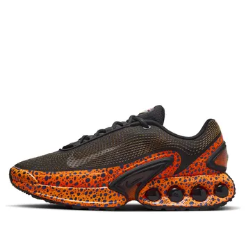 Кроссовки Мужские Nike DN PRM HM0811-900