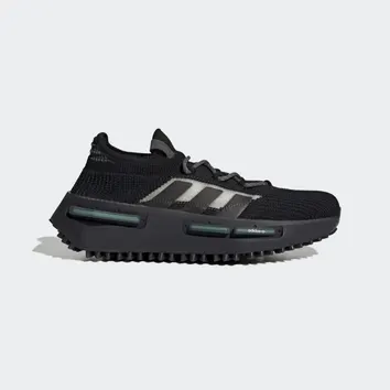 Кросівки Чоловічі Adidas NMD S1 HP5523