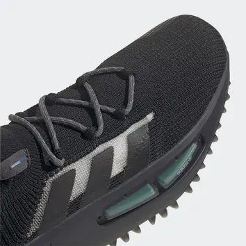 Кросівки Чоловічі Adidas NMD S1 HP5523