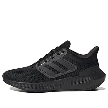 Кросівки Чоловічі adidas Ultrabounce Black Carbon HP5786
