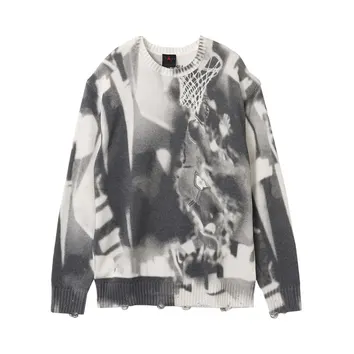 Кофта Чоловіча Jordan KNIT HQ1635-133