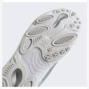 Кросівки Чоловічі adidas Oznova Light Grey HQ1970