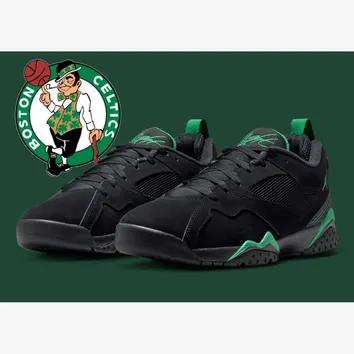 Кросівки Чоловічі Jordan MVP 92 HQ3950-012