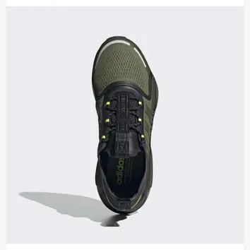 Кросівки Чоловічі adidas NMD_V3 Focus Olive HQ3970