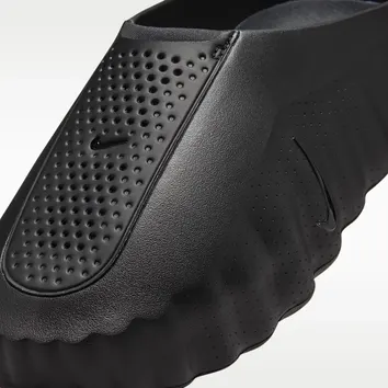 Шльопанці Чоловічі Nike Mind 001 HQ4307-005