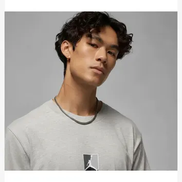 Футболка Чоловіча Jordan Brooklyn T-shirt Grey HQ8942-050