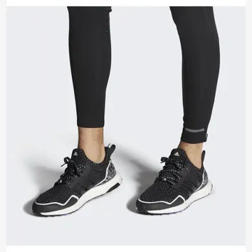 Кросівки Чоловічі adidas Ultraboost 5.0 DNA x Marvel Black Panther HR0518