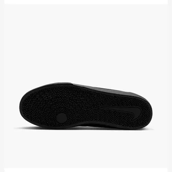 Кросівки Чоловічі Nike Charge Suede Black IB2750-002