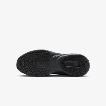 Кросівки Чоловічі Nike Uplift SC Black IB2765-001