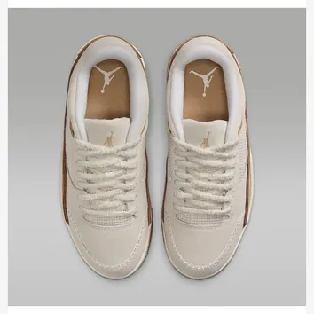 Кросівки Чоловічі Air Jordan Flight Court SE Light Orewood Brown Sail IB4414-120
