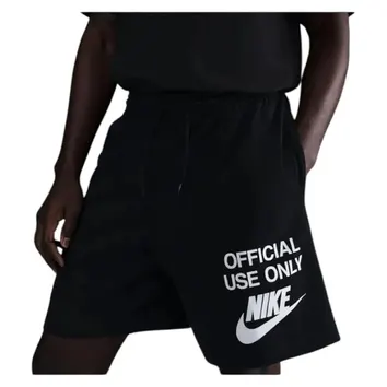 Шорти Чоловічі Nike Club Knit Black/Black/White IB8413-010
