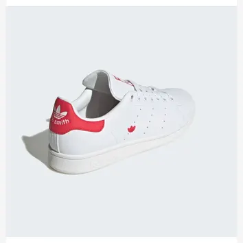 Кеди Чоловічі adidas Stan Smith White IE0460