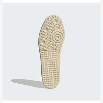 Кросівки Чоловічі adidas Samba Beige IE4956