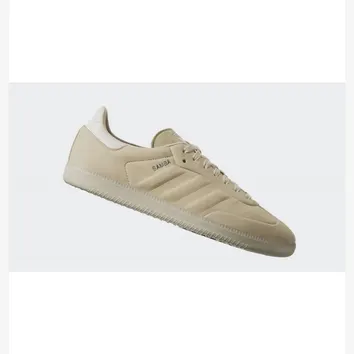 Кросівки Чоловічі adidas Samba Beige IE4956