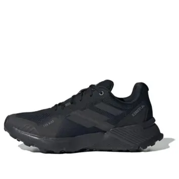 Кросівки Чоловічі Adidas Terrex IF5015