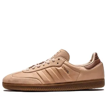 Кросівки Чоловічі adidas Samba Halo Blush Gum IG1243