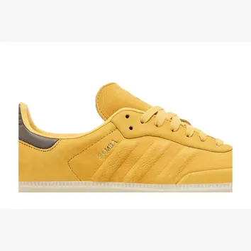 Кеди Чоловічі adidas Samba Bold Gold IG7601
