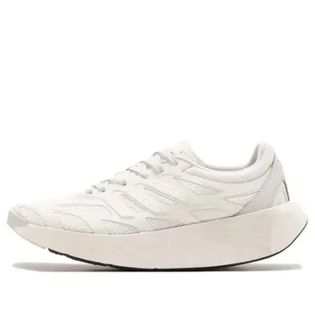 Кросівки Чоловічі adidas Adizero Aruku Crystal White IH0849