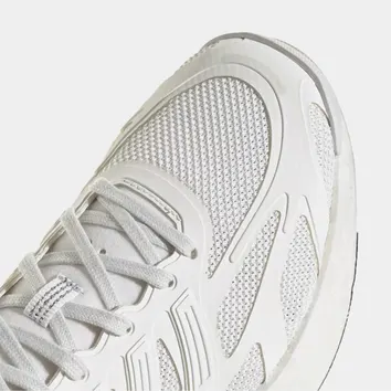 Кросівки Чоловічі adidas Adizero Aruku Crystal White IH0849