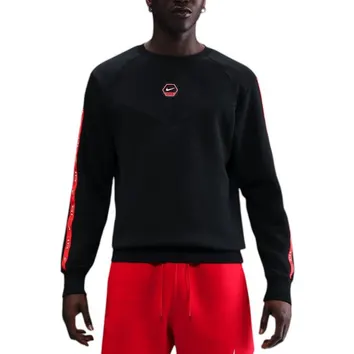 Світшот Чоловічий Nike NSW CS Crew Flc Bb IH4286-010