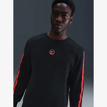 Світшот Чоловічий Nike NSW CS Crew Flc Bb IH4286-010