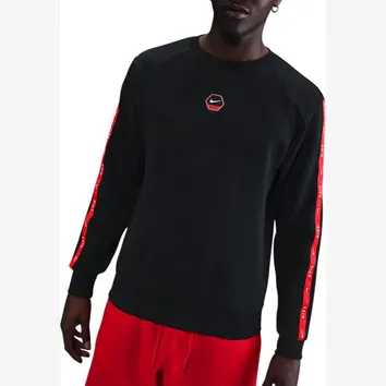 Світшот Чоловічий Nike NSW CS Crew Flc Bb IH4286-010