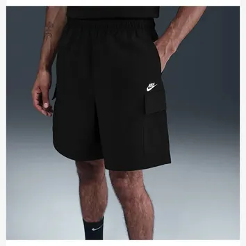 Шорты Мужские Nike Club Utility IH5047-010